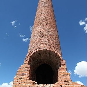 Combination Mill Ruins