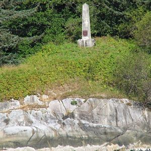 MacKenzie Cairn