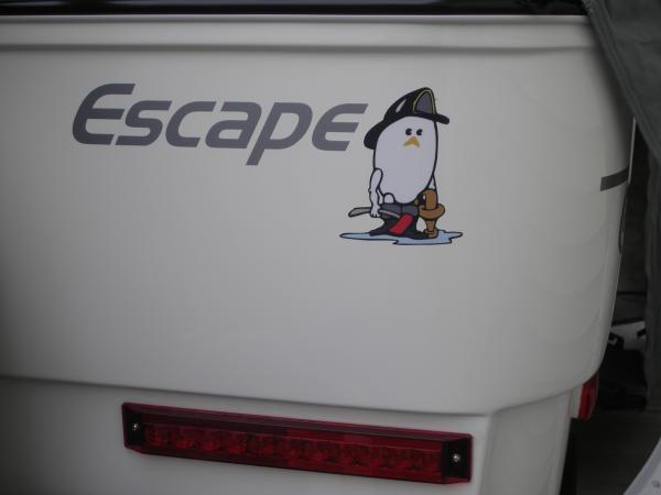 Decal for our egg trailer.
"Hatched" by me for our "Fire Escape."