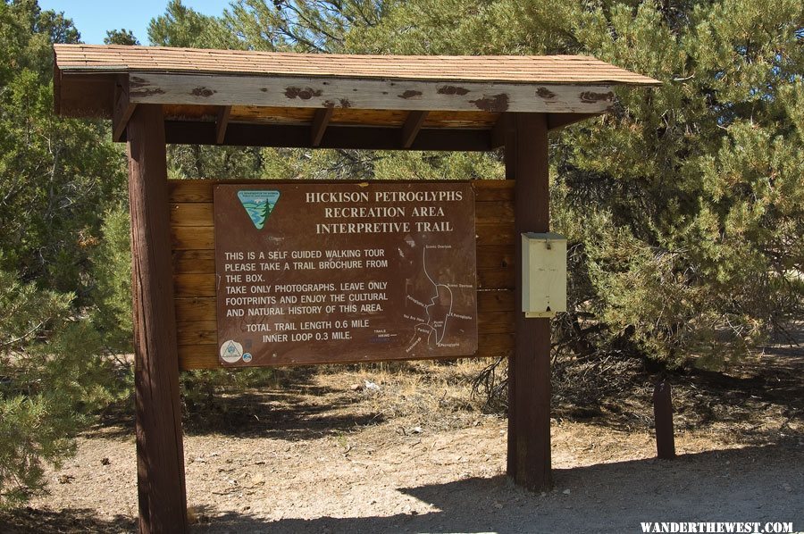 Hickison Petroglyph Recreation Area